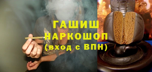 mdpv Лихославль