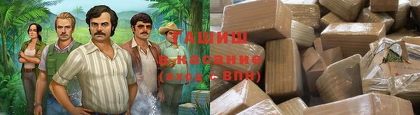 СК Ладушкин
