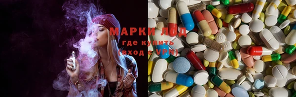 кокс Магадан