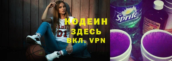 прущая мука Лабытнанги