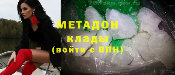 прущие грибы Майский