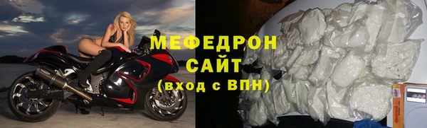 СК Ладушкин