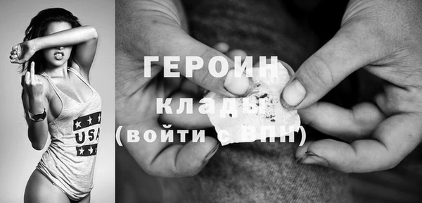 прущая мука Лабытнанги