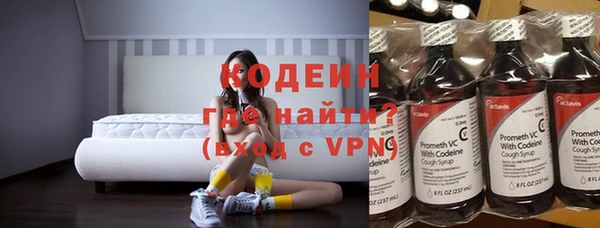 прущие грибы Майский