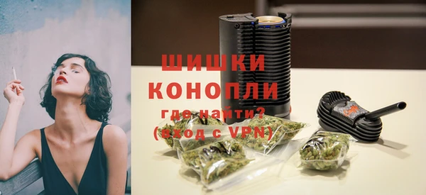 альфа пвп Лагань