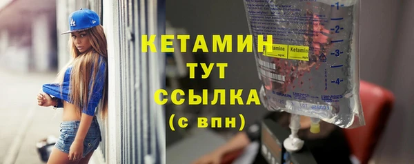 прущая мука Лабытнанги