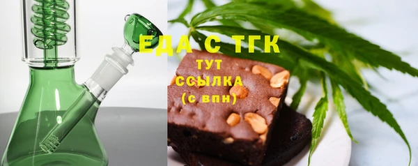 кокс Магадан