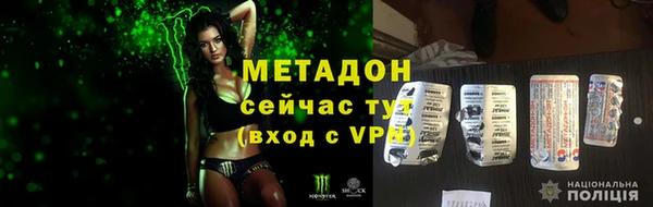 марки lsd Магас