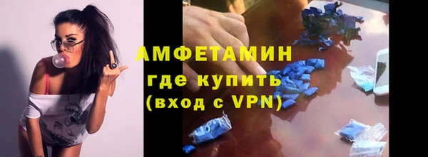 кокс Магадан