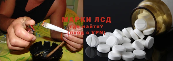 СК Ладушкин