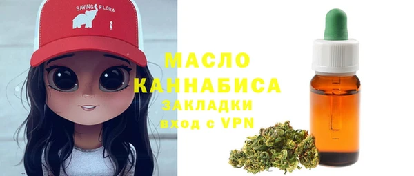 прущая мука Лабытнанги