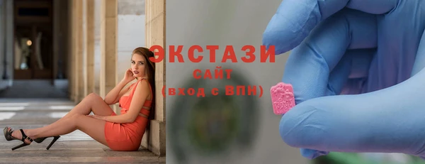 СК Ладушкин