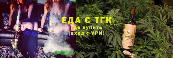 СК Ладушкин