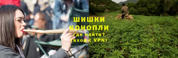 прущая мука Лабытнанги