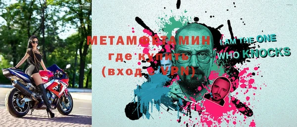 марки lsd Магас