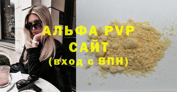 СК Ладушкин