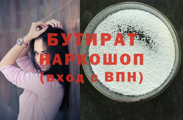 метадон Липки