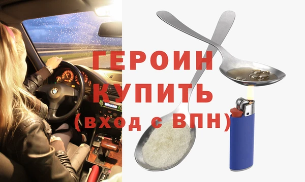 альфа пвп Лагань