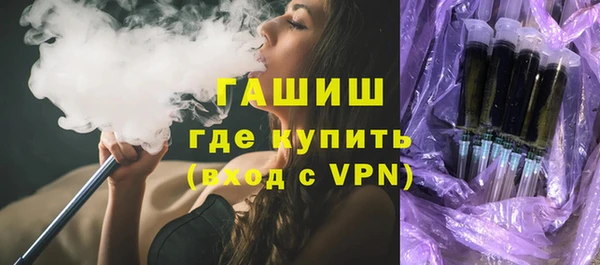 прущие грибы Майский