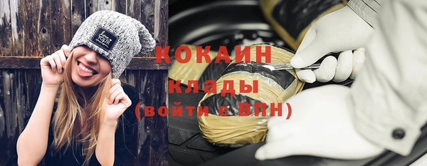альфа пвп Лагань