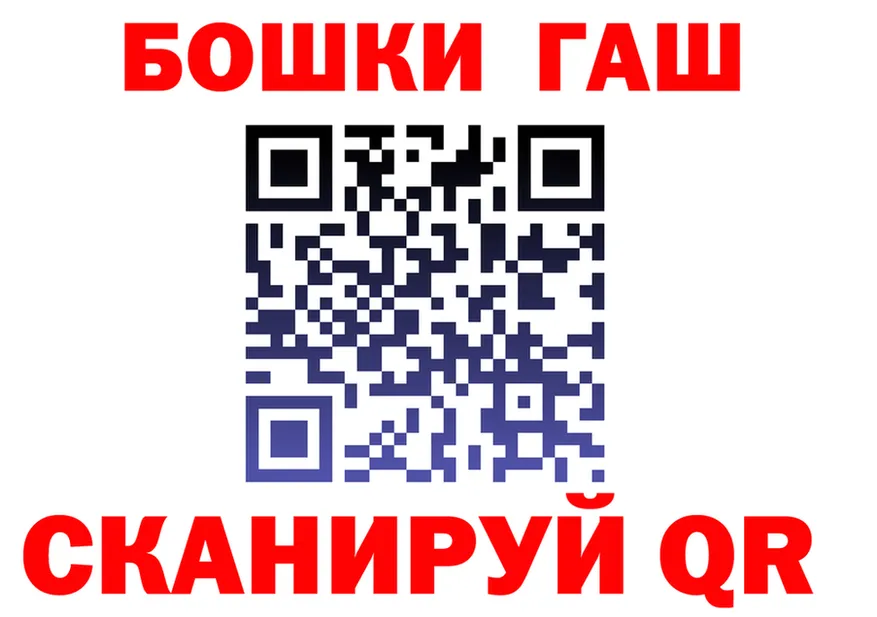 АМФ Premium ТОР это OMG Инсар