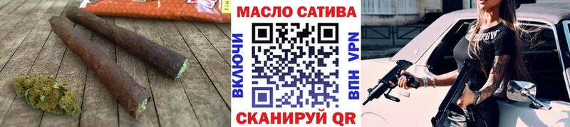 Дистиллят ТГК вейп  Купить где  Инсар 